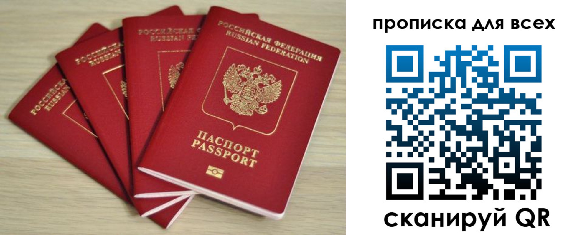 форма 3 в Орехово-Зуево